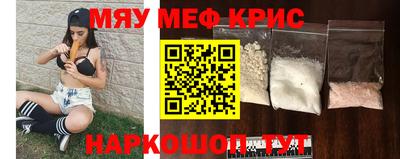 мдпв Ликино-Дулёво