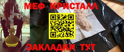 мдпв Ликино-Дулёво