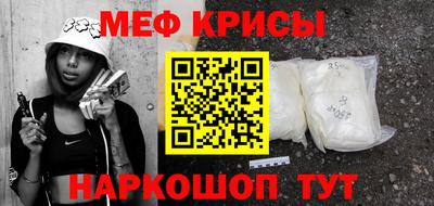 эйфоретик Лесосибирск