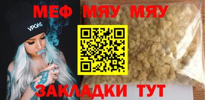мдпв Ликино-Дулёво