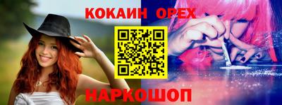 мдпв Ликино-Дулёво