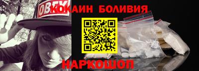 мдпв Ликино-Дулёво