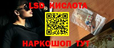 мдпв Ликино-Дулёво