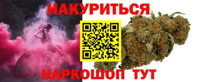 эйфоретик Лесосибирск