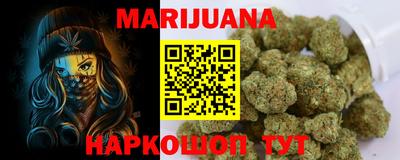 эйфоретик Лесосибирск
