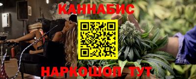 эйфоретик Лесосибирск