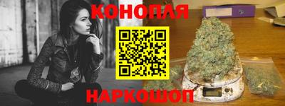 мефедрон мука Ливны