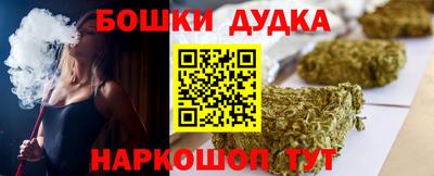 мдпв Ликино-Дулёво