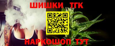 мдпв Ликино-Дулёво