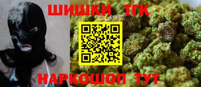 мефедрон мука Ливны