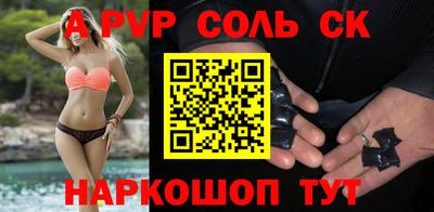 мдпв Ликино-Дулёво