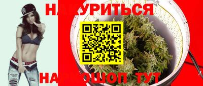 эйфоретик Лесосибирск