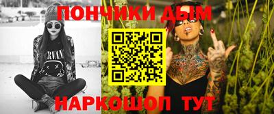мдпв Ликино-Дулёво