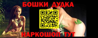 эйфоретик Лесосибирск