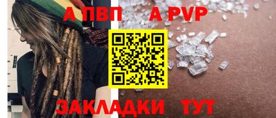 эйфоретик Лесосибирск