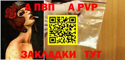 мдпв Ликино-Дулёво