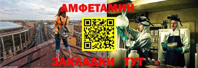 эйфоретик Лесосибирск