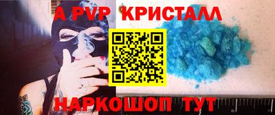 мдпв Ликино-Дулёво