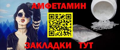 мдпв Ликино-Дулёво
