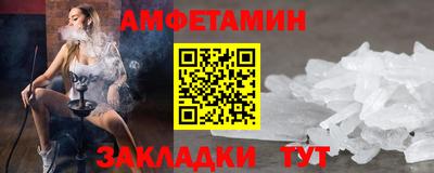 эйфоретик Лесосибирск