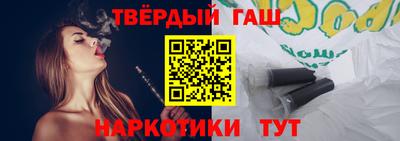 мефедрон мука Ливны
