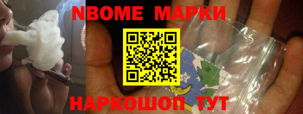 LSD-25 экстази  Лсд 25 экстази ecstasy  ЛСД экстази ecstasy  Вход с VPN  ОМГ ОМГ зеркало  Воронеж 